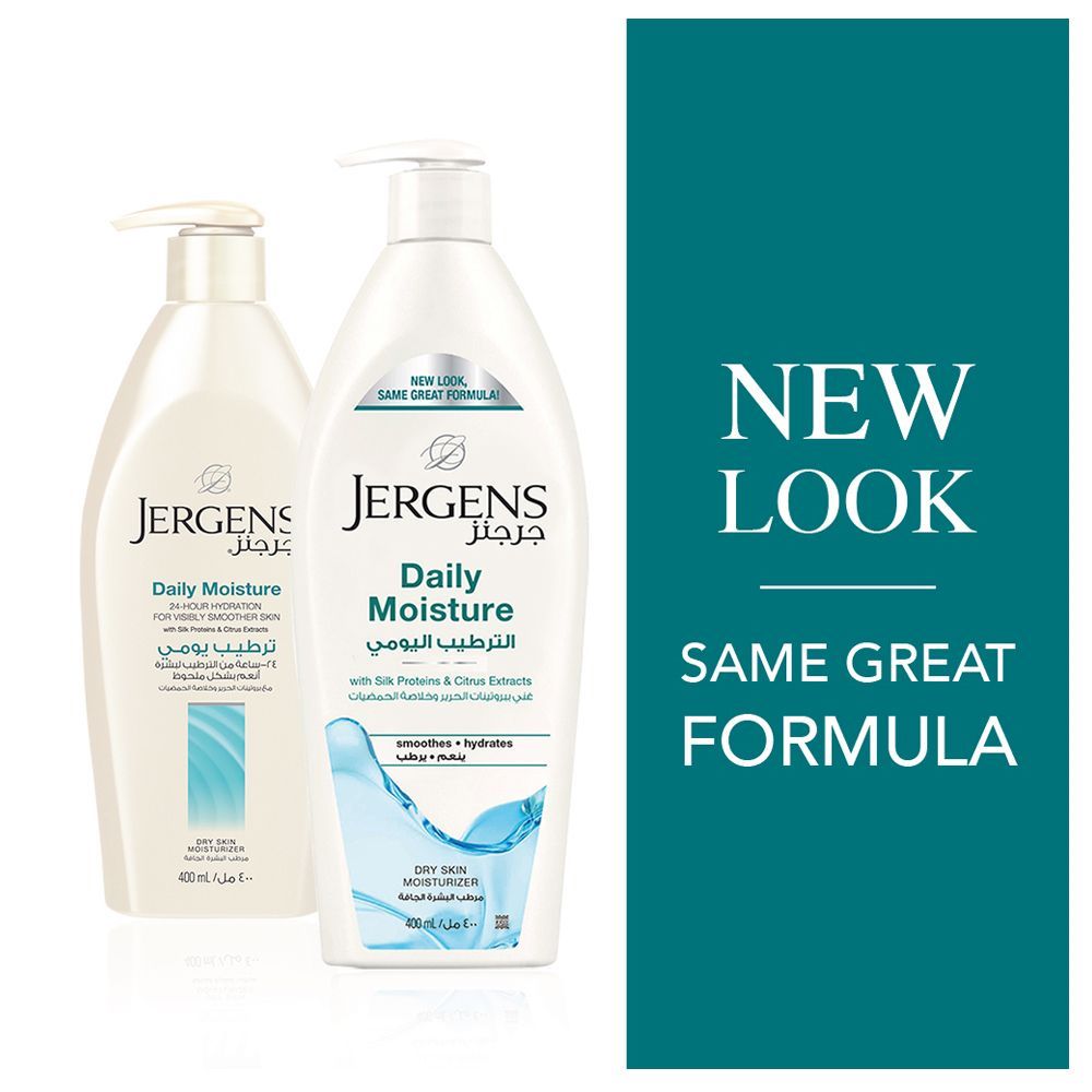 Picture of International UAE Products Jergens Daily Moisture Body Lotion - 400 ml