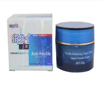 Picture of International Japanese Products Anti Freckles  Cream 25m