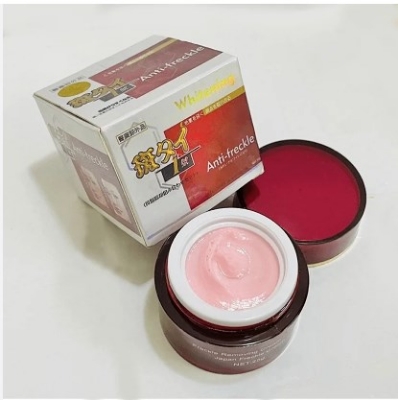 Picture of International  Japanese Anti freckles  Cream 25g