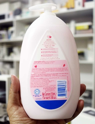 Picture of International European product Skin care Johnsons baby lotion used for baby - 500 ml