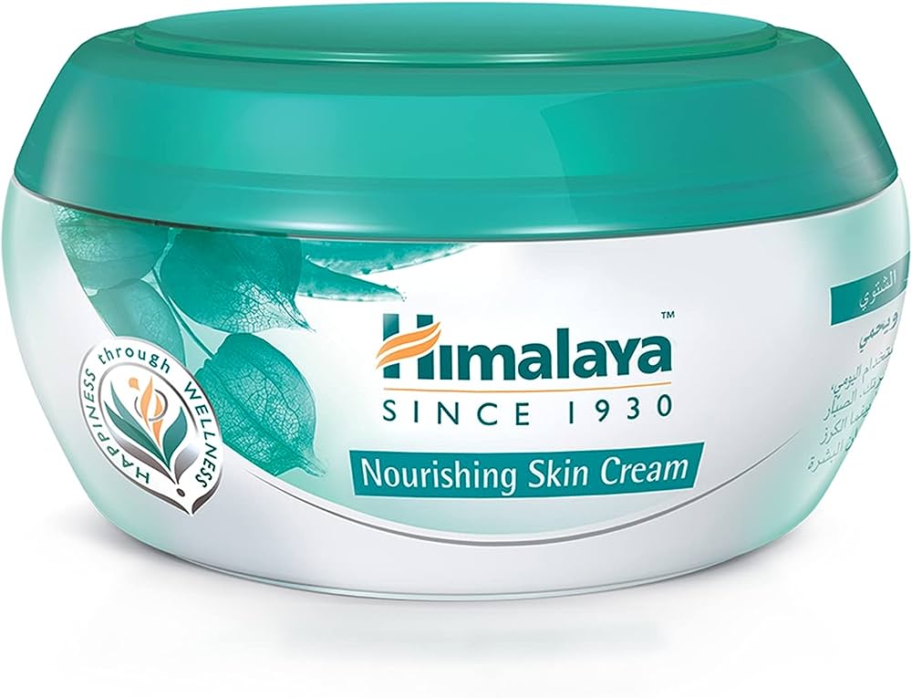 Picture of International UAE product skin care Nourishing moisturizing cream used for male/female - 150 ml