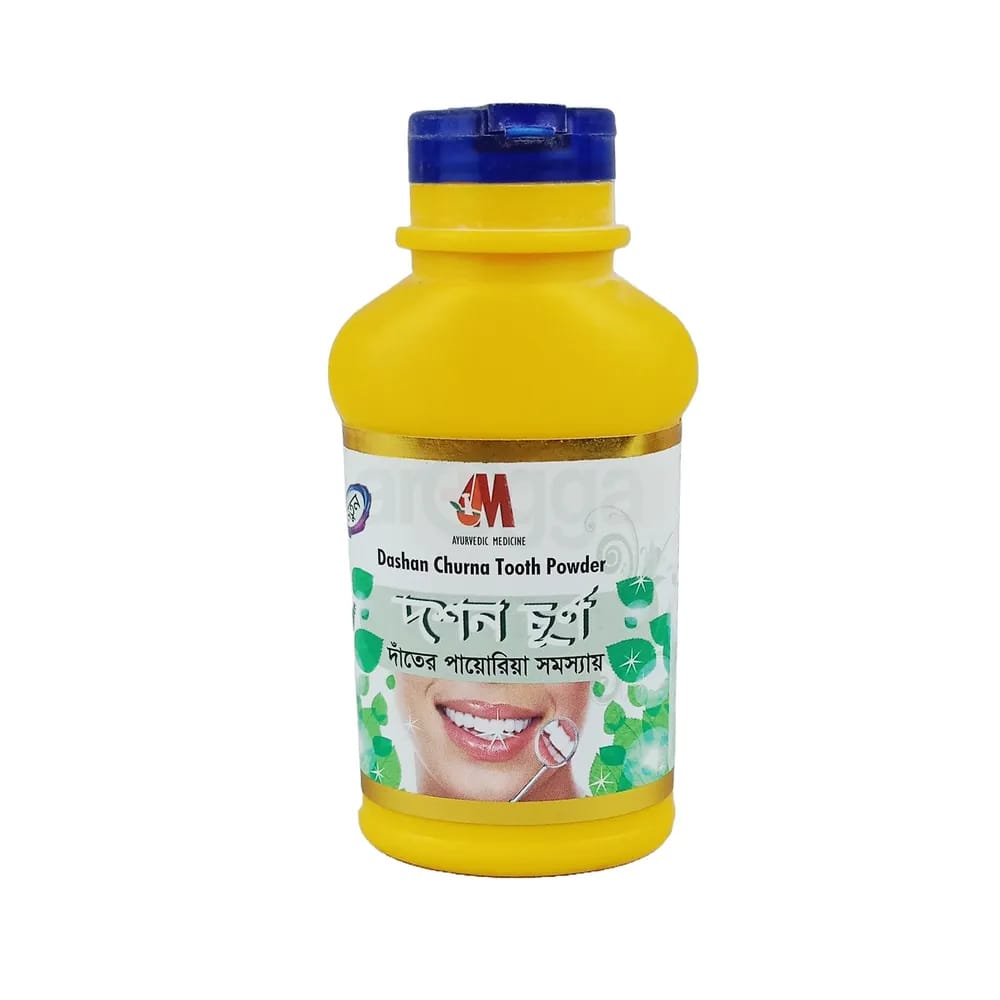 Picture of Dashan Churno Tooth Powder Modern Herbal