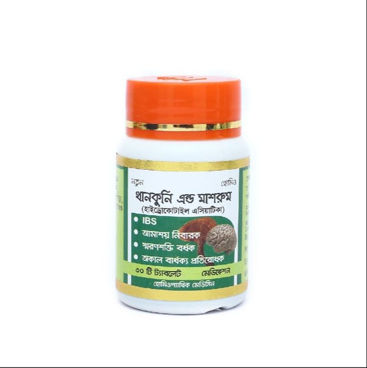 Picture of THANKUNI AND MUSHROOM MODERN HERBAL- 30 TABLETS