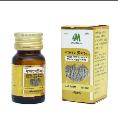 Picture of Menostroge for Uterine Disorder 50 Tablet Modern Herbal