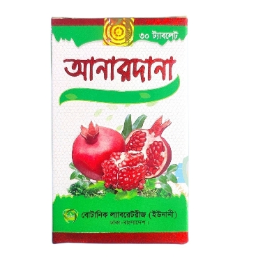 Picture of Anardana 30 Tablet Botany Laboratories