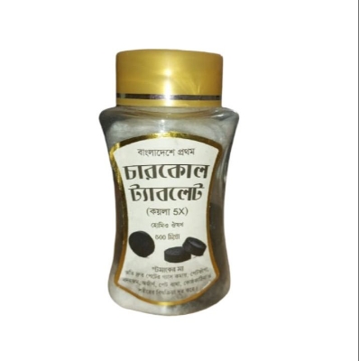 Picture of Charcoal Tablet Modern Herbal 30 Tablets