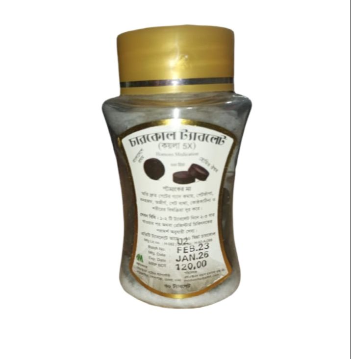 Picture of Charcoal Tablet Modern Herbal 30 Tablets