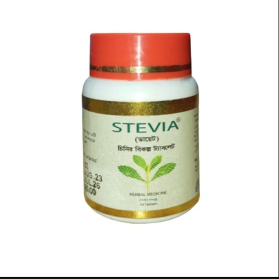 Picture of Stevia by Modern Herbal 30 Tablets