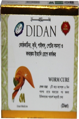 Picture of Didan 10 cap Modern Herbal