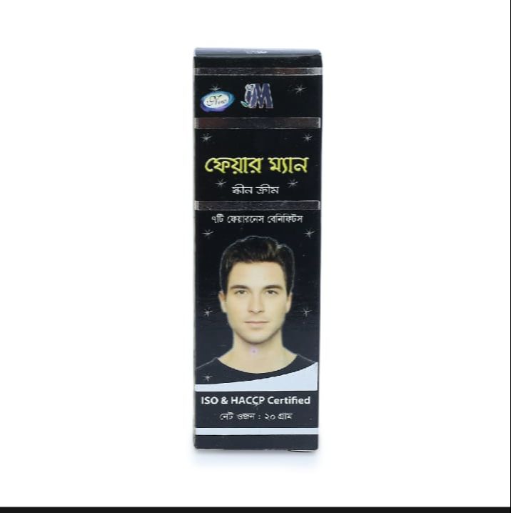 Picture of Skin Cream Fair Man Modern Herbal