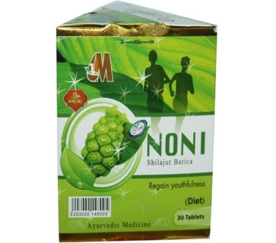 Picture of Noni Shilajut Batica Modern Herbal