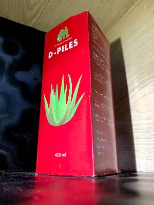 Picture of D-piles syrup 450 ml Modern Herbal