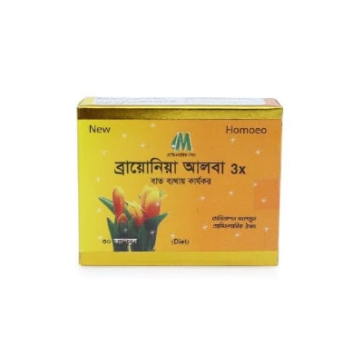 Picture of Bryonia Alba 3x 30 Pcs 1 Pack Modern Herbal
