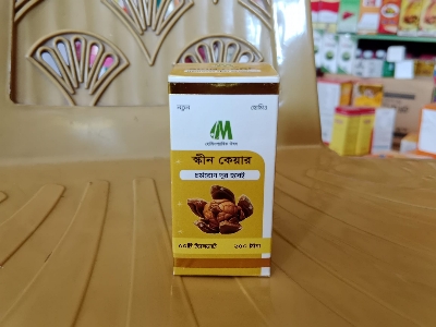 Picture of Skin Care Tablet Modern Herbal