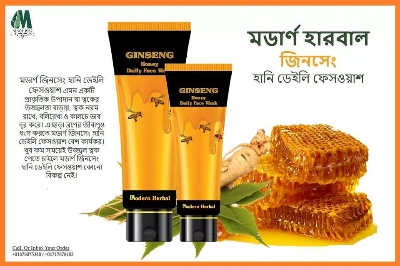 Picture of Honey Face Wash- 100ml Modern Herbal