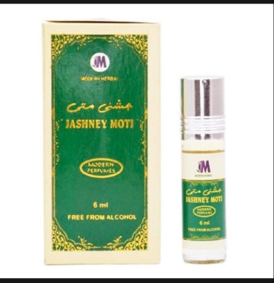 Picture of Ator 6 ml Modern Herbal