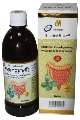 Picture of Sharbat Musaffi 400ml Modern Herbal