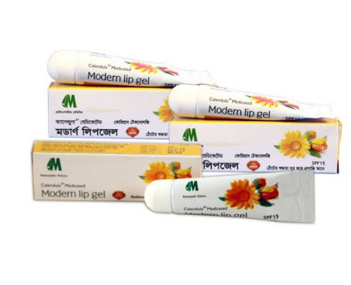Picture of Lip Gel 10gm (Value Pack) Modern Herbal(1 Pic)