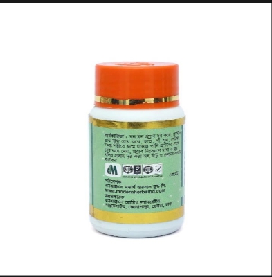 Picture of Apis Mell 3x MODERN HERBAL- 30 CAPSULE