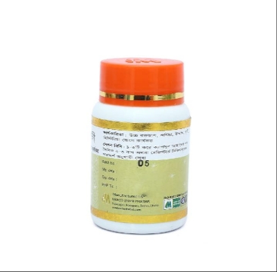 Picture of KURUSH SAFI MODERN HERBAL- 30 CAPSULES