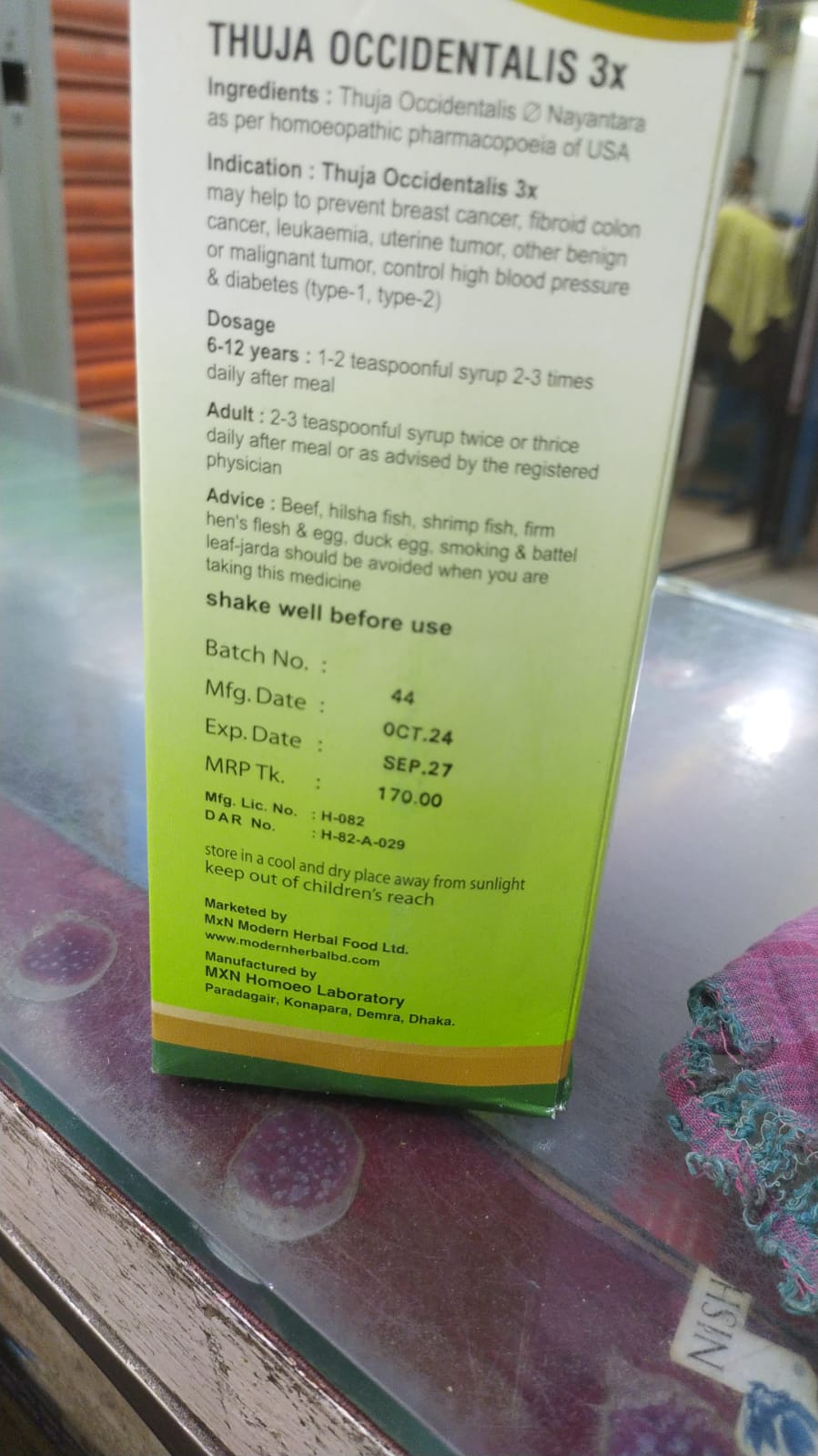 Picture of Noyontara 450ml Modern Herbal