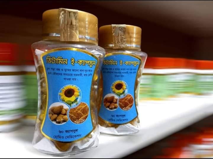 Picture of Vitamin E-Capsule 60 Pcs Modern Herbal