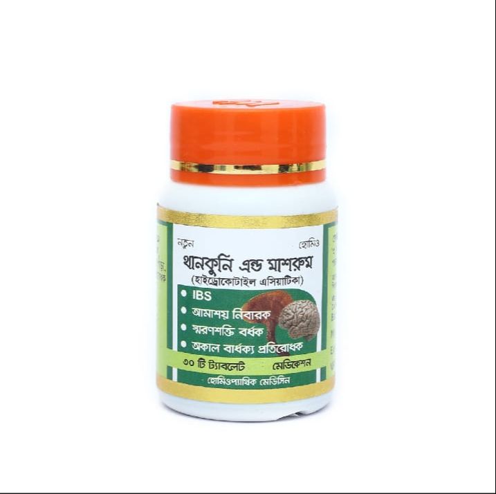 Picture of THANKUNI AND MUSHROOM MODERN HERBAL- 30 TABLETS