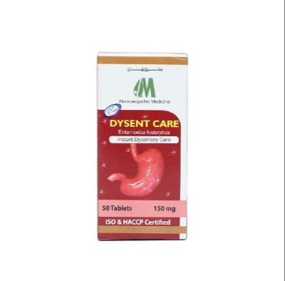 Picture of DYSENT CARE 50 TABLETS MODERN HERBAL