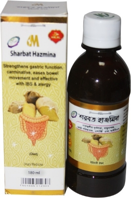 Picture of Hajmina Syrup 200ml Modern Herbal