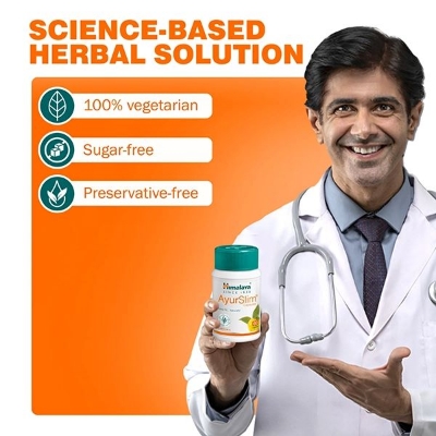 Picture of Himalya Ayurslim Capsules - 60 Capsules