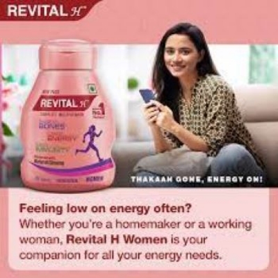 Picture of Revital Tablet for Woman  - 30 Capsules