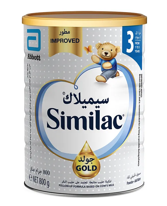 Picture of International UAE product Similac gold 3 Growing up formula Baby ( 1-3 years) 800 Gm