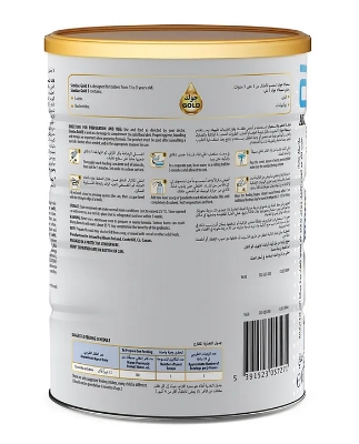 Picture of International UAE product Similac gold 3 Growing up formula Baby ( 1-3 years) 800 Gm