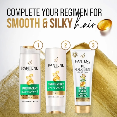 Picture of International UAE product Pentene pro-v silky & smooth shampoo 400 Ml