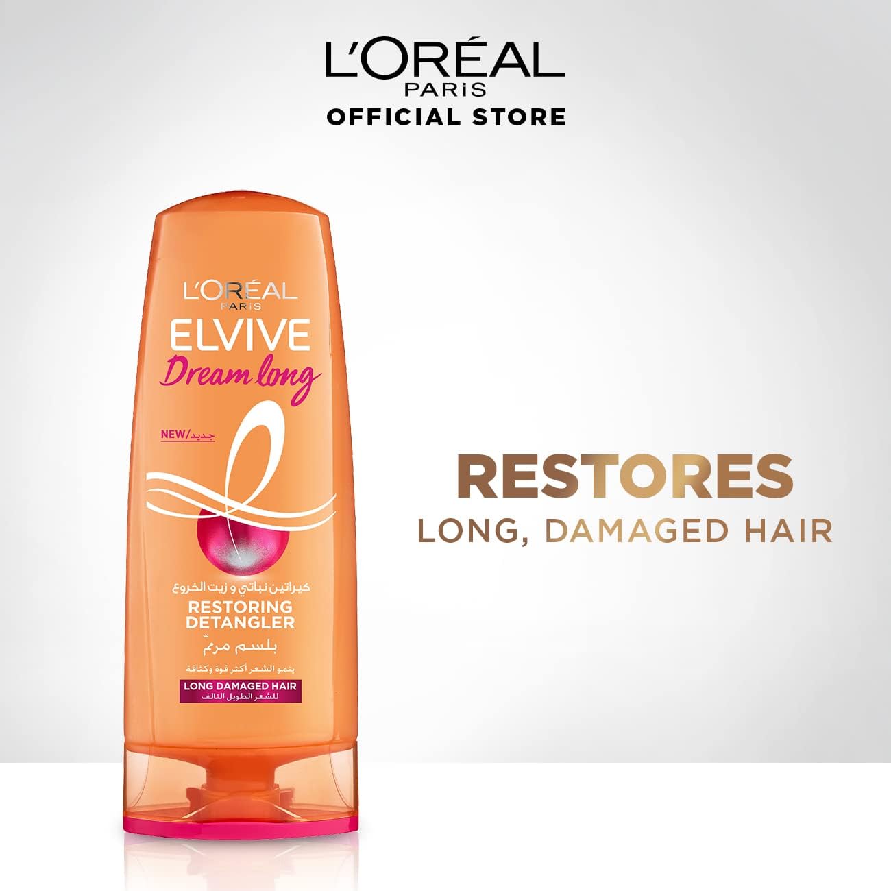 Picture of International Egypt Product hair Care Loreal Paris Elvive Dream Long Restoring Conditioner For Long Damage Hair Used For Male /Female -360Ml