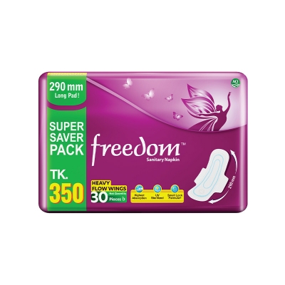 Picture of Freedom Heavy Flow 30 pads