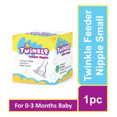 Picture of Twinkle feeder nipple Small