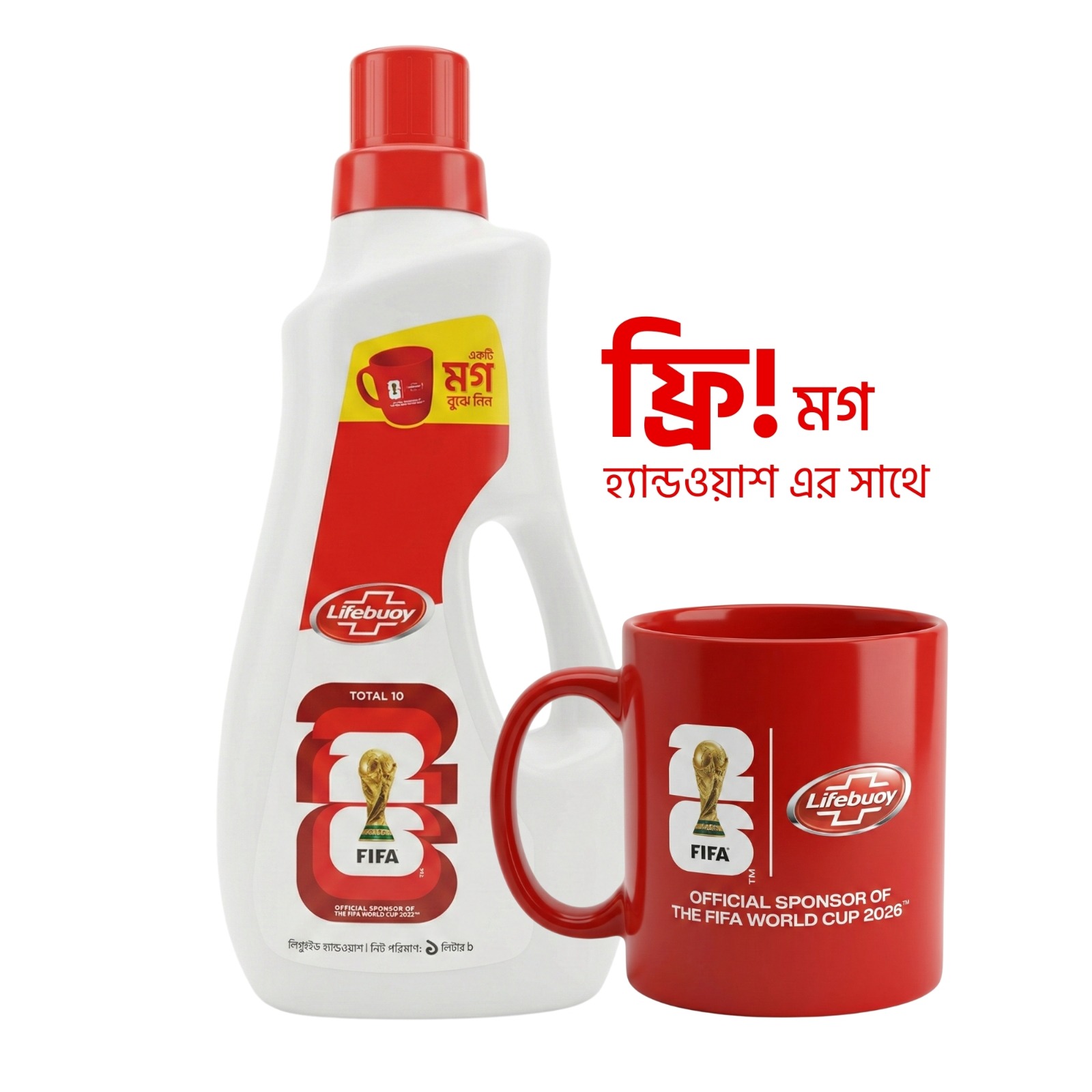 Picture of Lifebuoy Handwash (Soap) Total Bottle 1L (Mug Free)