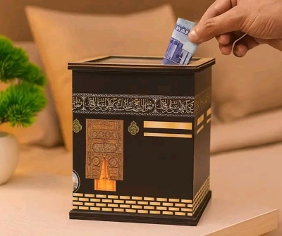 Picture of Umrah Saving Bank Box