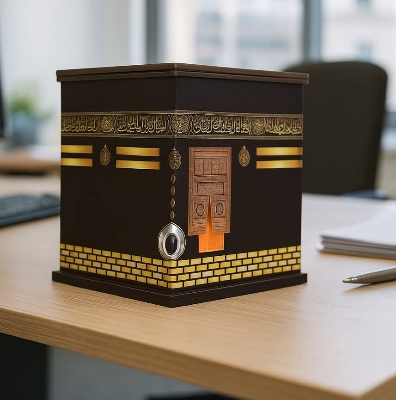 Picture of Umrah Saving Bank Box