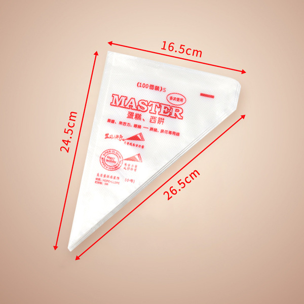 Picture of Plastic Disposable Piping Bags Cake Cream Decorating (100 piece Small size )