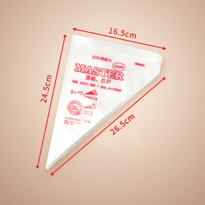 Picture of Plastic Disposable Piping Bags Cake Cream Decorating (100 piece Small size )