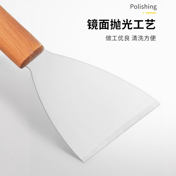 Picture of Stainless Steel Putty Knife / Scraper Tool with Wooden Handle