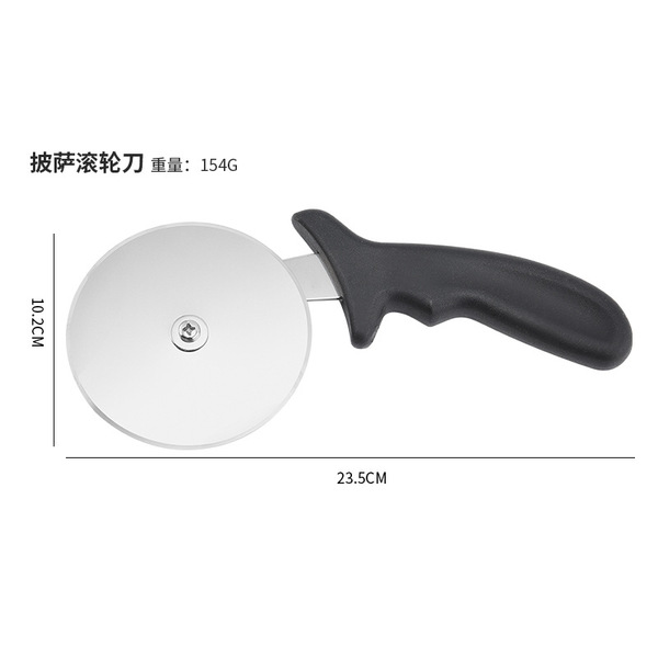 Picture of Pizza Cutter Round Roller Baking Tool Plastic Handle Single Wheel Pizza Cutter Thin Cake Kitchen Gadget