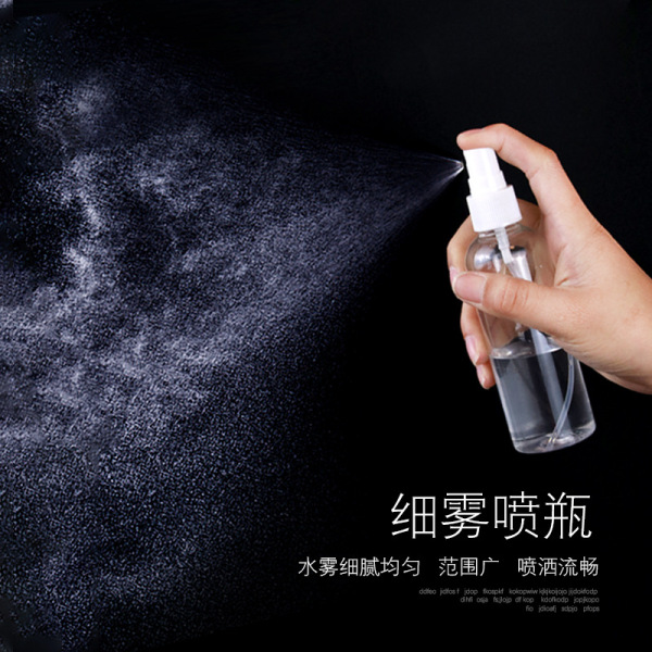 Picture of 200ml Spray bottle Transparent plastic bottle- 1 pcs