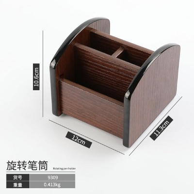 Picture of Desktop Organizer Movable Base with Pen and Card Holding Space