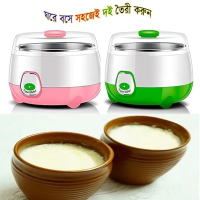 Picture of Household Automatic Electric Yogurt Maker