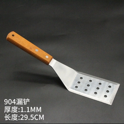 Picture of stainless steel spatula with a wooden handle