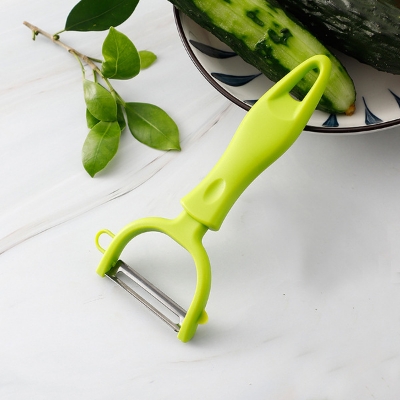 Picture of Multi-function Vegetable Peeler Cutter