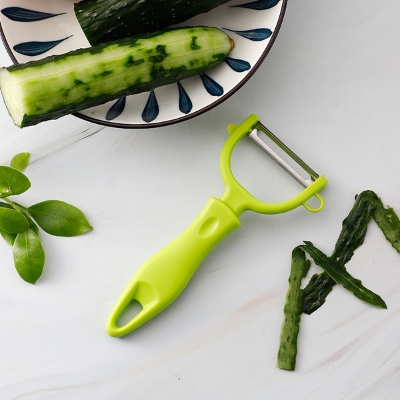 Picture of Multi-function Vegetable Peeler Cutter